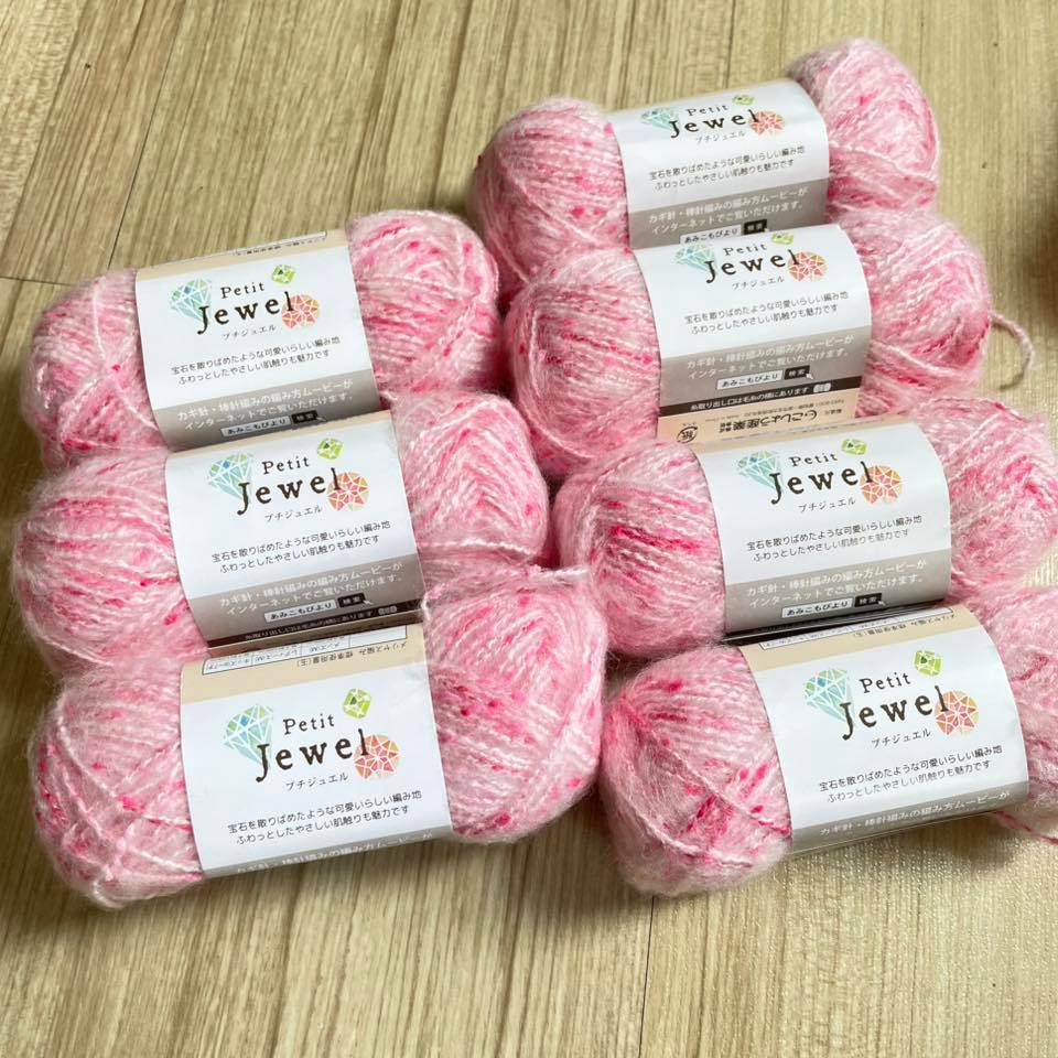 ไหมพรม Petit Jewel สีชมพูแต้มน่ารักๆ