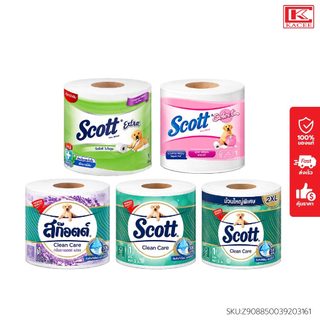 Scott สก็อตต์ กระดาษทิชชู่ ซีเลคท์ คลีนแคร์  ม้วนเดี่ยว มี 5 สูตร หนา 2-3 ชั้น