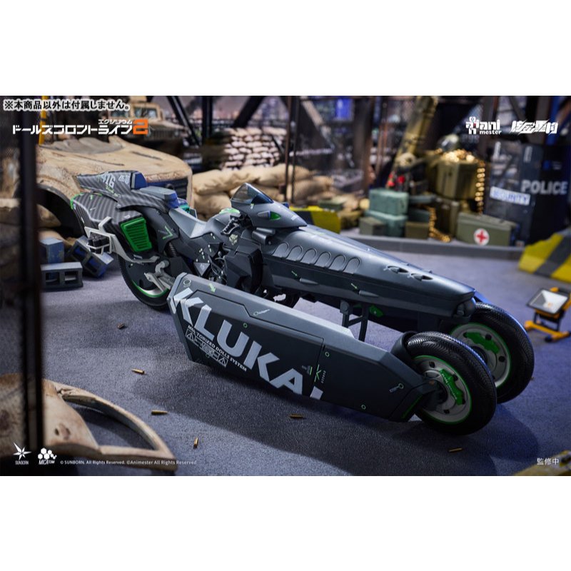 (🔴PRE-ORDER) Girls' Frontline 2: Exilium "Klukai - Speed Star" Motorbike 1/12 Plastic Kit ของแท้ 💯