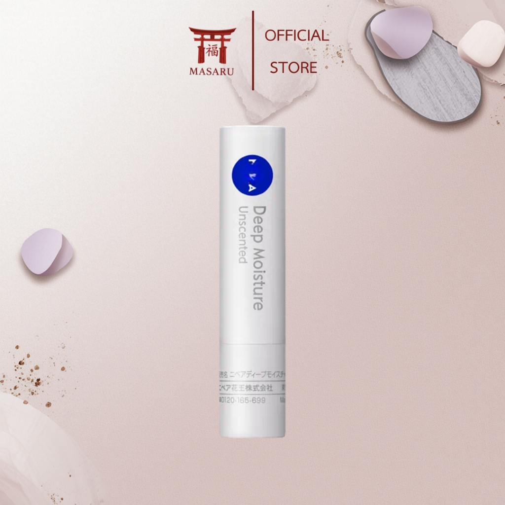 [แท้/ส่งด่วน] NV Deep Moisture Lip Balm ลิปมันญี่ปุ่น 2.2g สูตรเข้มข้น แก้ปากแห้ง ลอก SPF26 PA++ ปากอิ่มน้ำตลอด