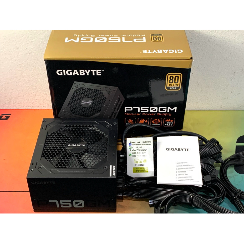 PSU GIGABYTE P750GM - 750W 80 PLUS GOLD สภาพสวยครบกล่อง