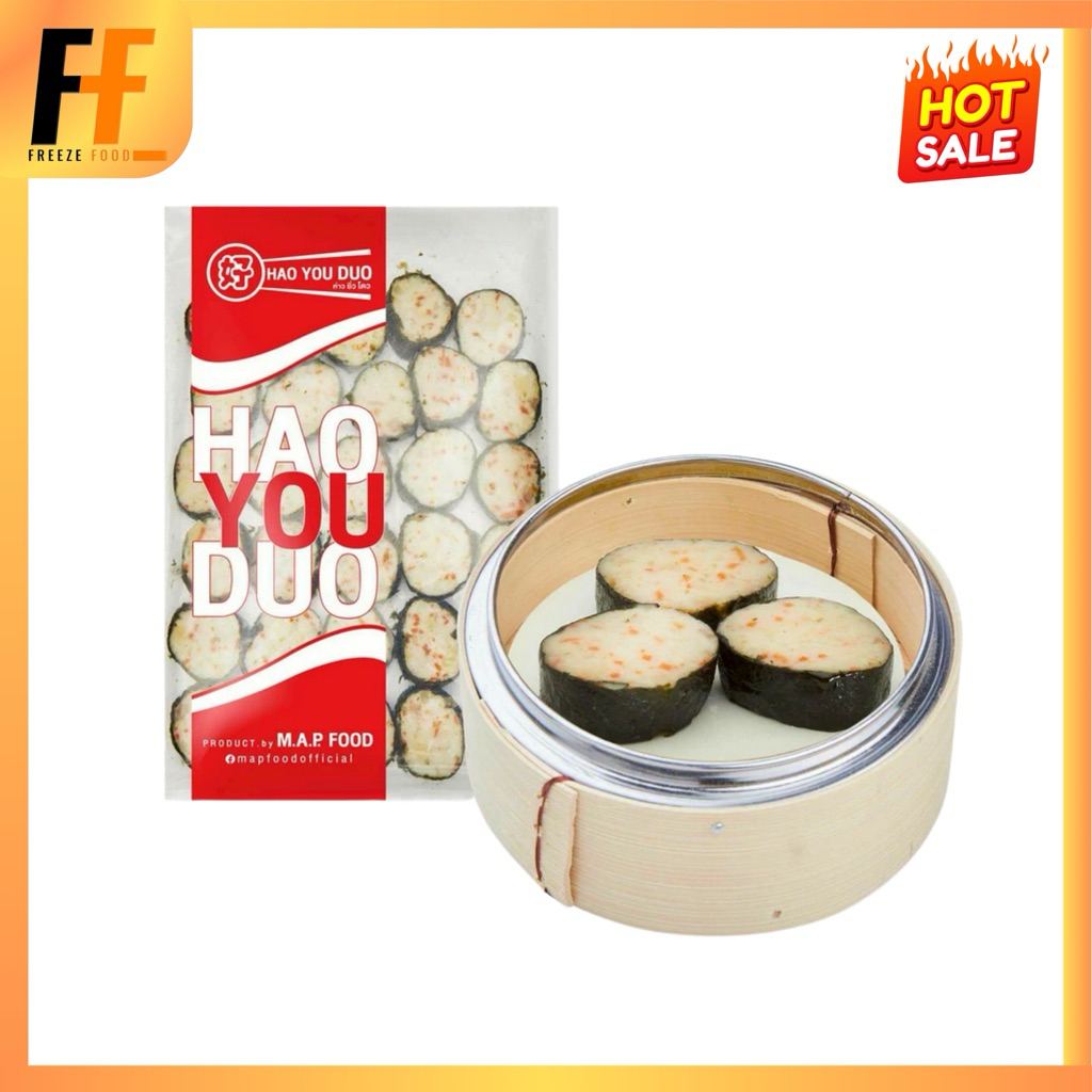 สาหร่ายห่อกุ้งแช่แข็ง ห่าว ยิ่ว โตว 480 กรัม (30ชิ้น) | SEAWEED WRAP SHRIMP ราคา ถูกที่สุด ดีลบีเคเค รูปภาพหลัก