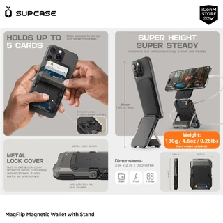 [ส่งทันที] SUPCASE MagFlip Magnetic Wallet with Stand กระเป๋าแม่เหล็กใส่บัตร [สินค้าแท้100% ผ่อน0% มีของแถม]