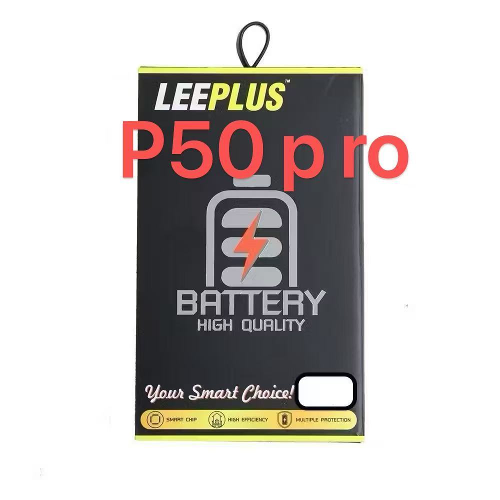 LEEPLUS แบตเตอรี่ สำหรับ Huawei P50pro HB536479EFW มี มอก. รับประกัน1ปี
