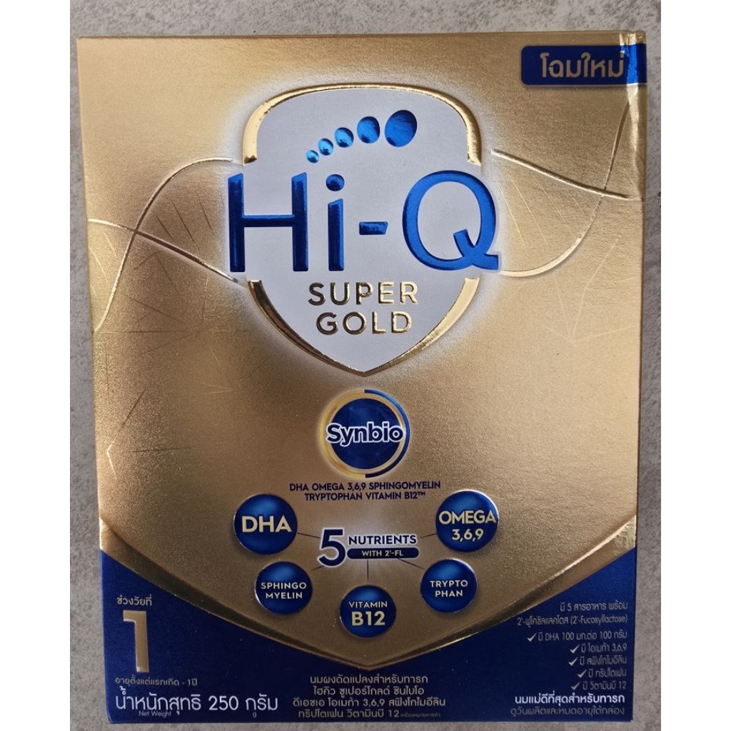 [ราคาส่ง] [โดยตัวแทนจำหน่าย] นมผง Hi-Q Supergold สูตร1 ขนาด 3000g. (250g. x 12 กล่อง) (ยกลัง)