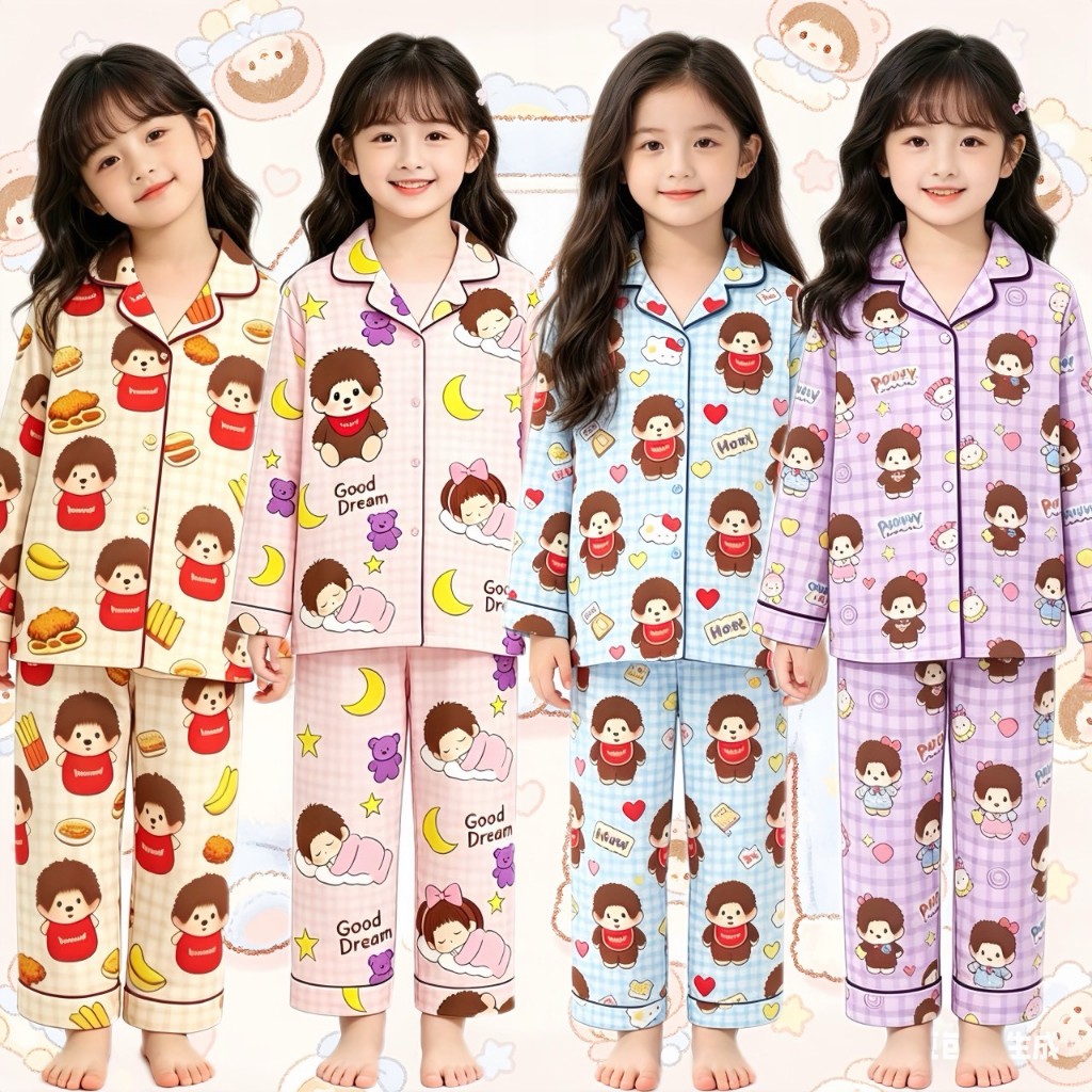 BB250 ชุดนอนเด็กผู้หญิง ลายการ์ตูนน่ารัก แขนยาวขายาว ใส่นุ่มสบาย