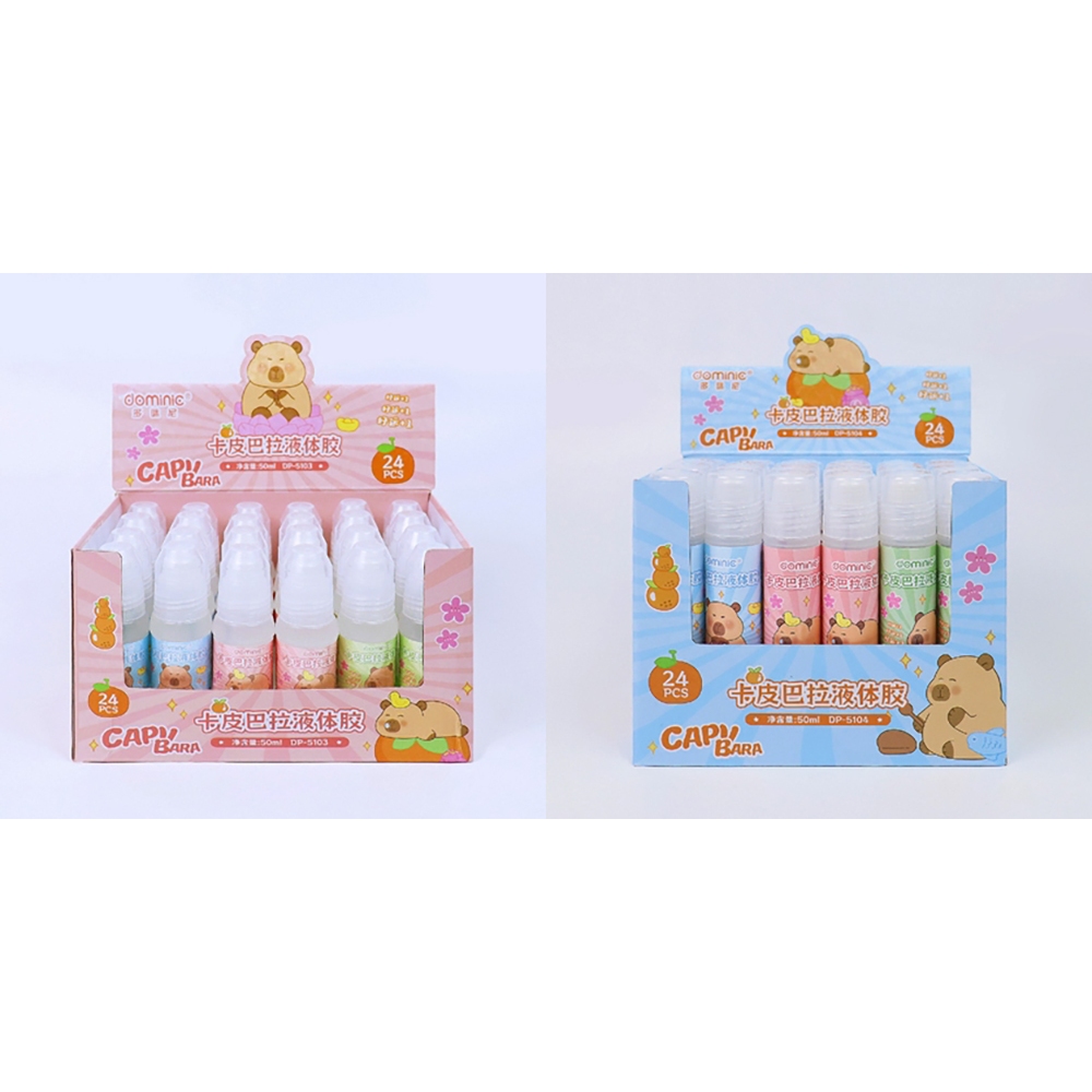 🎀 กล่อง 24 หลอด (5103-5104 ) คาปิบาล่า ✏️กาวน้ำใส  50 ML  DOMINIC หัวฟองน้ำ ทาง่ายไม่เลอะ แห้งไว 🎀