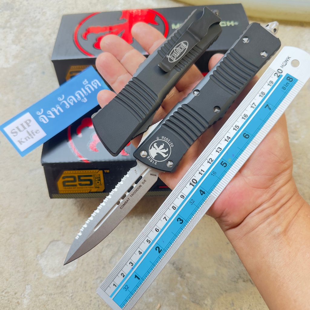 เครื่องมืออเนกประสงค์ เดินป่า ตั้งแคมป์ กิจกรรมกลางแจ้ง Microtech ไมโครเทคโนโลยี