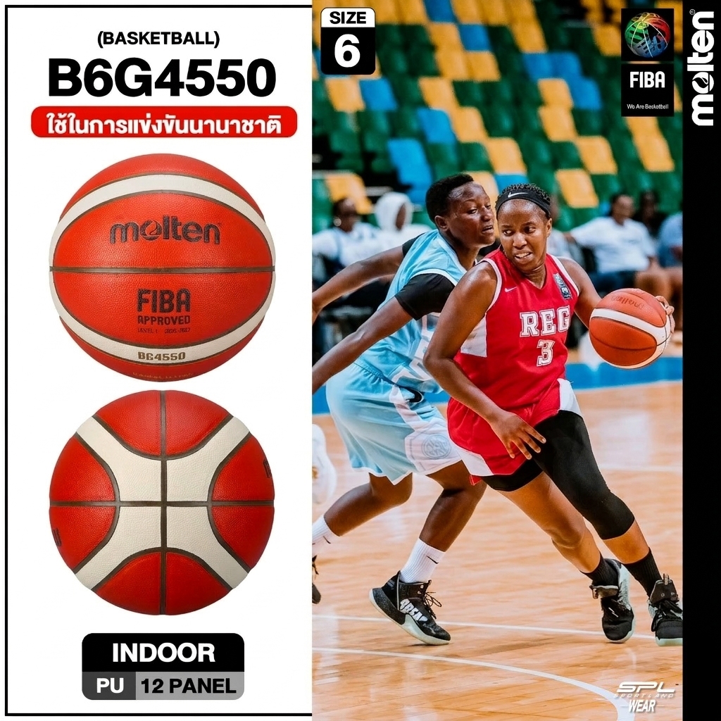 MOLTEN ลูกบาสเก็ตบอล หนังพียู MOT Basketball PU เบอร์ 6 Th B6G4550 FIBA (2450)