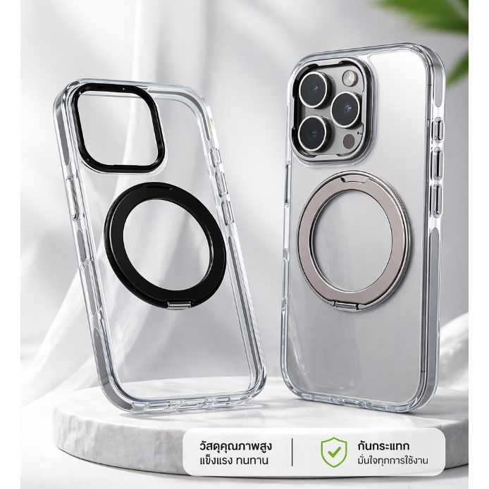 Connex เคสกันกระเเทก ขาตั้งหมุนได้ 360° แบบใส เคสสำหรับ iPhone