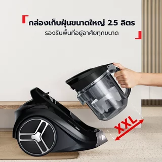 TEFAL เครื่องดูดฝุ่นแบบกล่องเก็บฝุ่น Compact Power XXL รุ่น TW4B75EA (กำลังดูด2100 W )