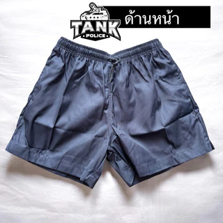 กางเกงแบงแบง ของทหารแท้ ทบ.