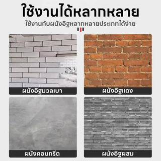 🔥ส่งด่วน🔥 ดอกเจาะช่องสวิตช์ 86 สำหรับผนังคอนกรีต เจาะไว ขอบเรียบ ใช้งานง่าย เหมาะสำหรับงานติดตั้งกล่องไฟและสวิตช์