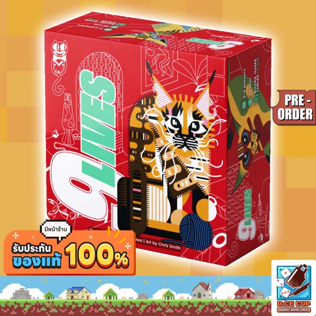 [พรีออเดอร์ ของแท้] 9 Lives Board Game