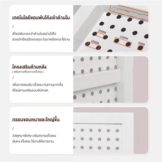 REX ชั้นวางของติดผนังแบบมีรูสำหรับแขวนอุปกรณ์ ชั้นวางของสำหรับเก็บของในบ้าน ชั้นวางของแบบเรียบง่าย ประหยัดพื้นที่