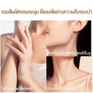 🔥 น้ำหอมกลิ่นจันทน์ 50ml ✨ หอมโอเรียนเต็ลหรูหรา ติดทนนาน 💖 กลิ่นเอกลักษณ์ดูแพง 💯 พร้อมส่ง 🚚 ส่งฟรี