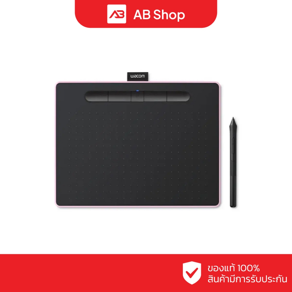 Wacom Intuos Pen M, Bluetooth Berry Pink (CTL-6100WL/P0-CX)
