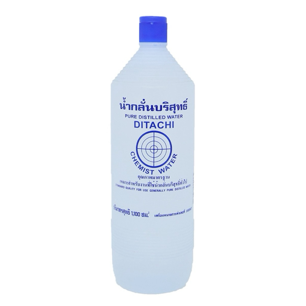 น้ำกลั่นบริสุทธิ์ 1000 cc. (สำหรับใช้ในห้องวิทยาศาสตร์) (1ขวด)ว