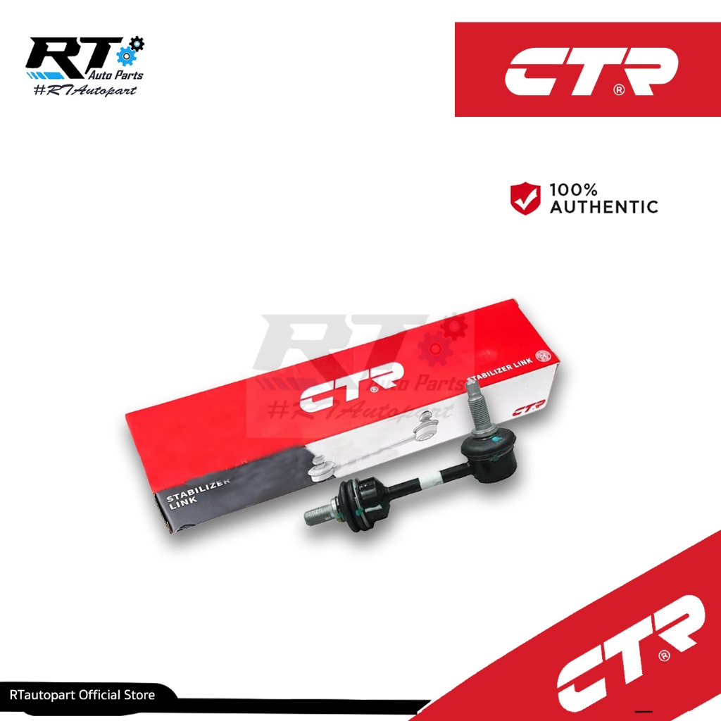 CTR ลูกหมากกันโคลงหลัง Hyundai Staria ปี21-26 | CL0357