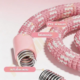 TRAILTOP ฮูลาฮูปนุ่มออกกำลังกาย ไร้เสียง น้ำหนักเบา ฮูลาฮูปออกกำลังกายลดเอว เผาผลาญไขมัน พกพาสะดวก