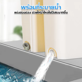 LIIFUNG ไม้ถูพื้นพร้อมถังรีดน้ำ ชุดม็อบ ถังถูพื้นแบบเรียบ ถังม็อบซักล้างอัตโนมัติ ไม้ถูพื้นแบบแบน