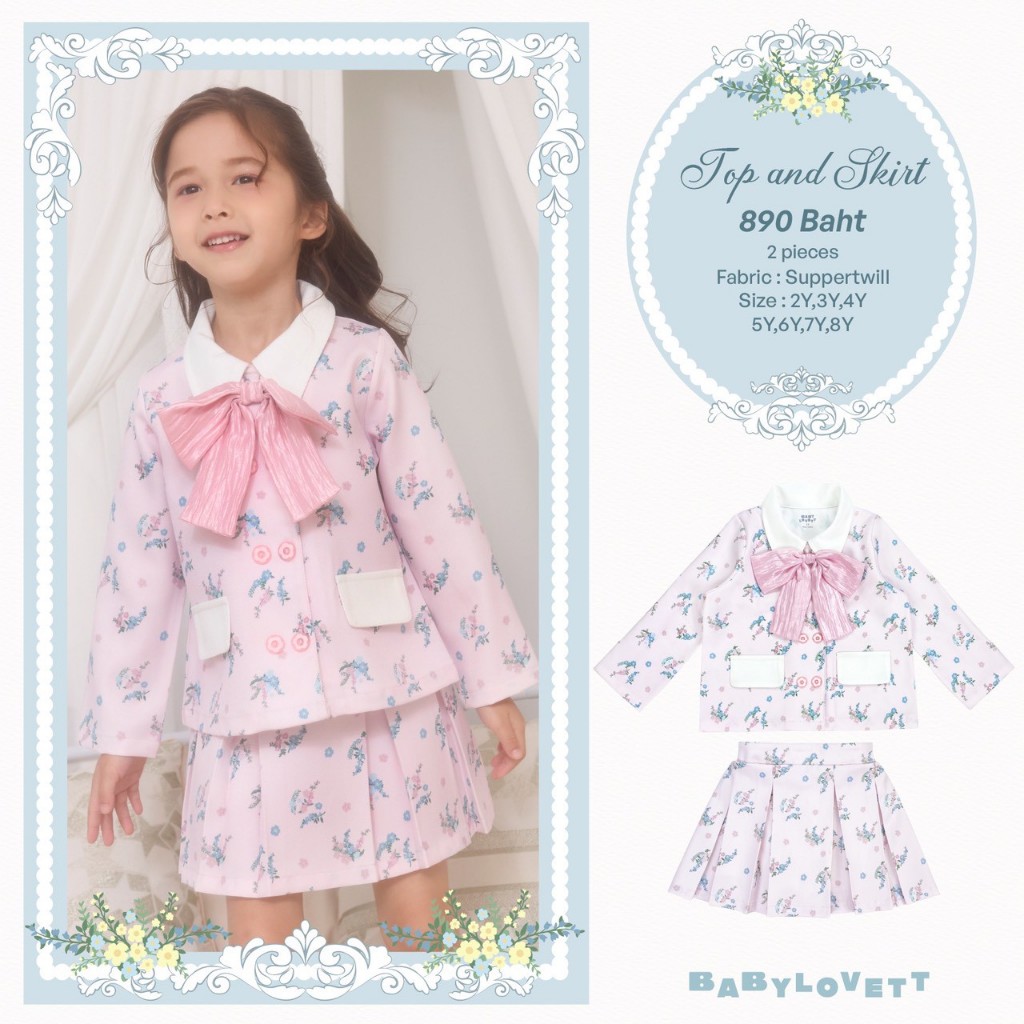 [Babylovett] 06 Villa Fontaine - Top and Skirt