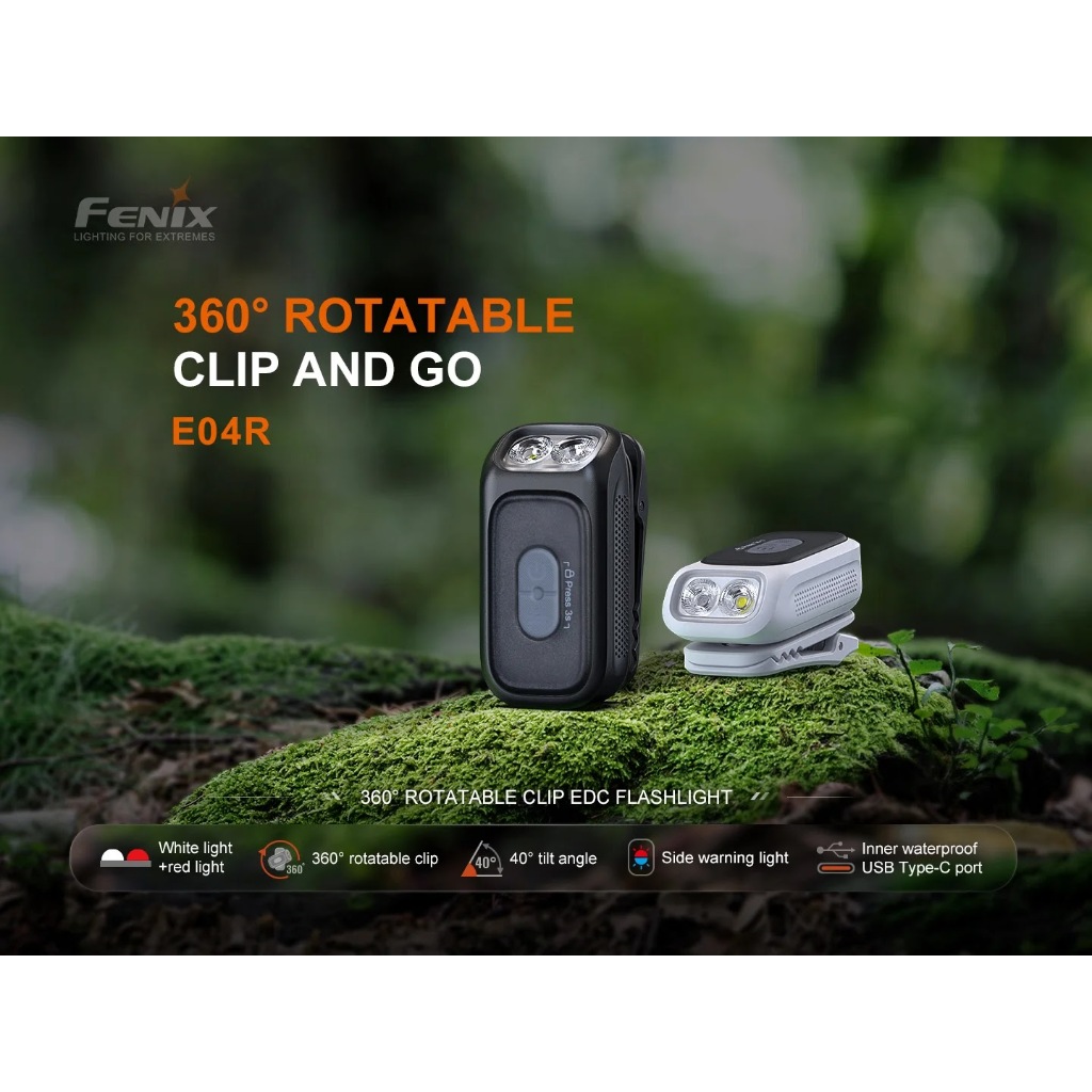 ไฟฉาย FENIX E04R สว่าง 300 ลูเมนส์ ไกล 46 เมตร