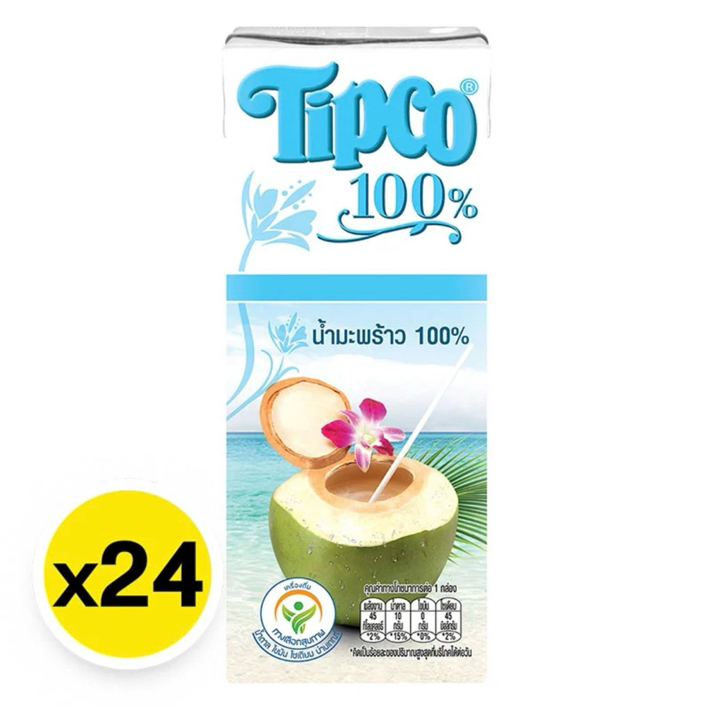 Tipco ทิปโก้ น้ำมะพร้าว 100%  200มล. (24กล่อง) ส่งด่วน มะพร้าว