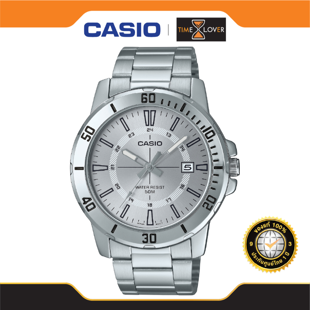 CASIO รุ่น MTP-VD01D-7CV ของแท้ ประกันศูนย์ 1 ปี ดีไซน์สปอร์ต กันน้ำลึก 50 เมตร ขนาด 49x45x10.3