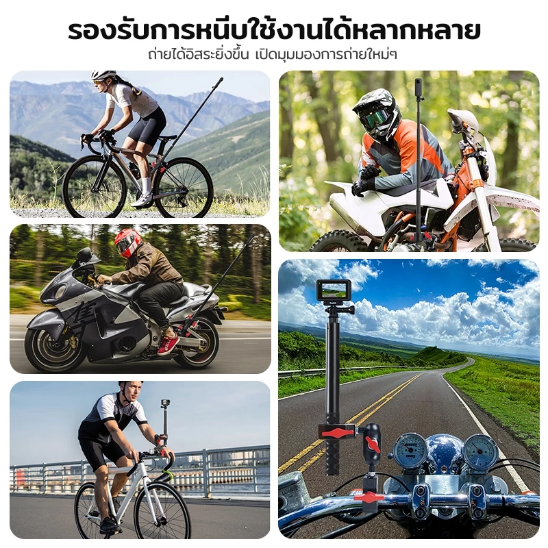 แคลมป์หนีบกล้อง Super Clamp Magic Arm 360° สำหรับ GoPro DJI Insta360 ขายึดมอเตอร์ไซค์ จักรยาน ใช้งานง่าย แข็งแรง thumbnail 9