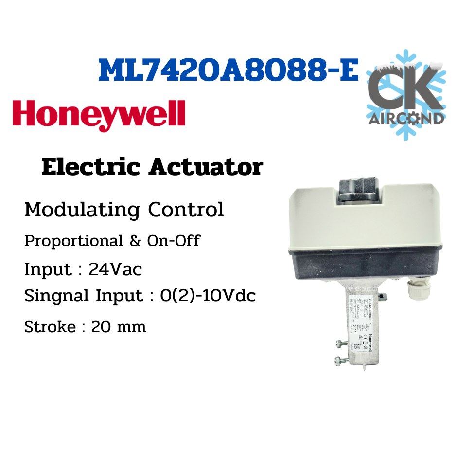 Honeywell ML7420A8088-E Electric Linear Actuator (20mm) - หัวขับวาล์วไฟฟ้า รับประกันศูนย์
