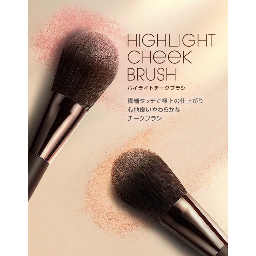 🇯🇵พรี | แท้ Excel - Highlight Cheek Brush 🇯🇵