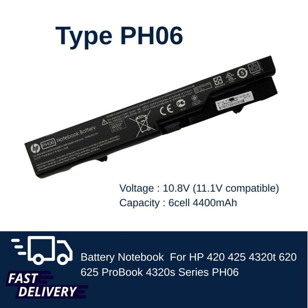 HP Battery Notebook แบตเตอรี่ โน๊ตบุ๊ก HP 420 425 4320t 620 625 ProBook 4320s 4321S PH06 ของแท้ 100%
