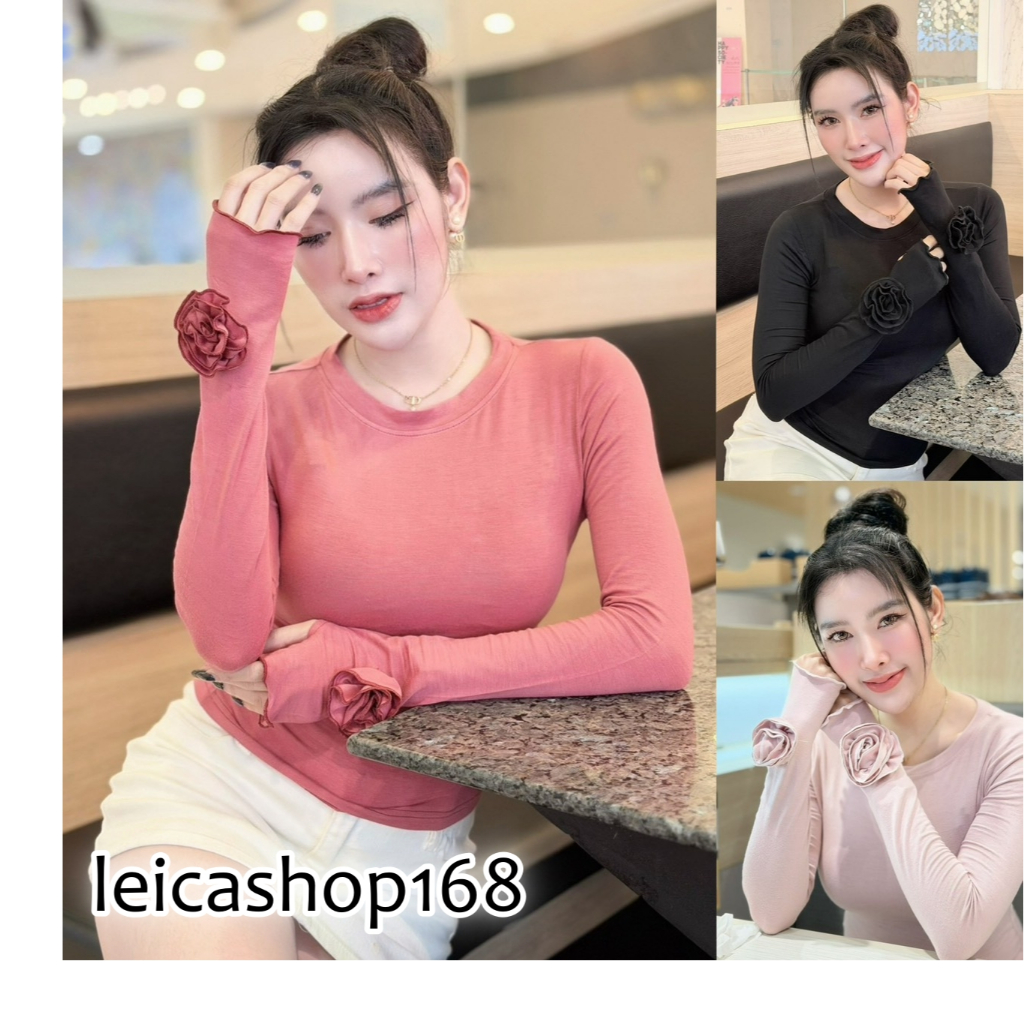 สินค้าพร้อมส่ง เสื้อแฟชั่น ผ้า Rayon แขนยาวแต่งกุหลาบ 3D ผ้ายืด เข้ารูป ใส่สบาย ใส่แมท LG170