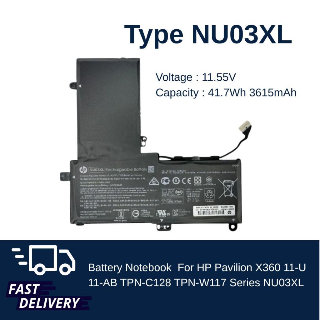 HP แบตเตอรี่ Battery HP Pavilion X360 11-U 11-AB TPN-C128 TPN-W117 NU03XL ของแท้ ประกัน 1 ปี ส่งฟรี