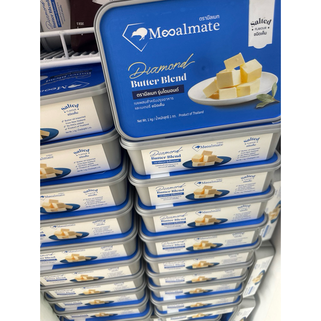 เค็ม  1KG แบบกล่อง ไดมอนดฺ เมลเมทdaimond Mealmate