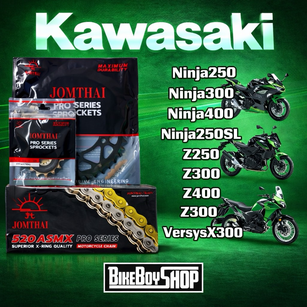 ชุดโซ่สเตอร์ Ninja250/Ninja300/Ninja400/Z250/Z300/Z400/Versys300x/Ninja250SL/Z250SL