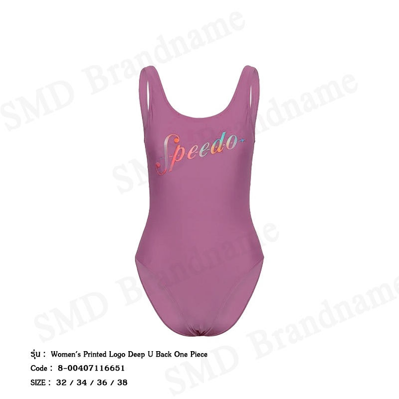 Speedo ชุดว่ายน้ำผู้หญิง รุ่น Women's Printed Logo Deep U Back One Piece Code: 8-00407116651