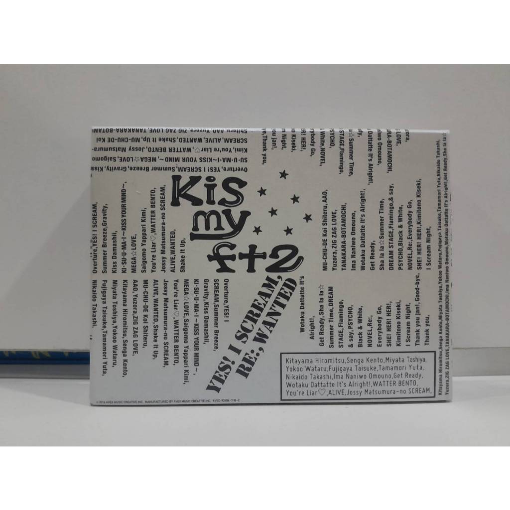 4 DVD MUSIC ซีดีเพลงสากล Kis-My-Ft2 CONCERT TOUR 2016 I SCREAM  (B18G1)