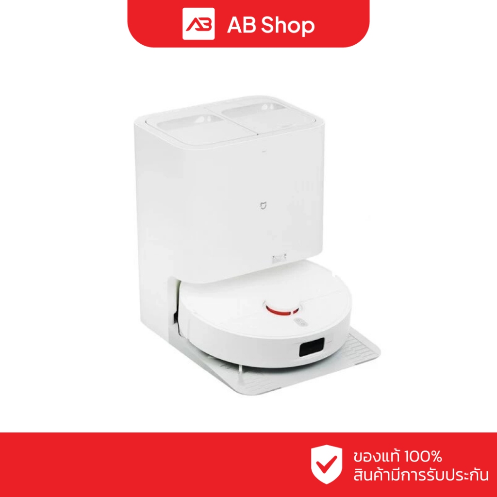 Xiaomi Robot Vacuum H40 (BHR07XBEU)