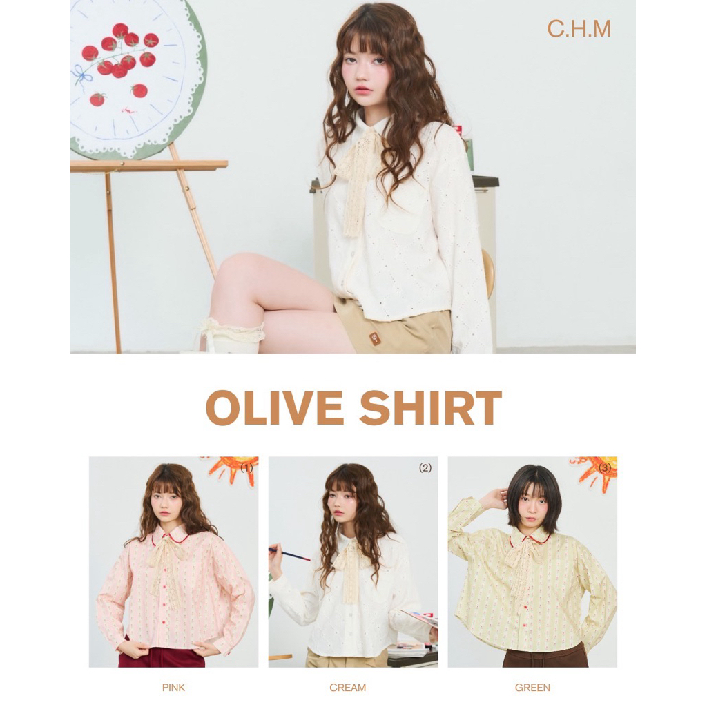 C.H.M Olive Shirt (โอลีฟ)