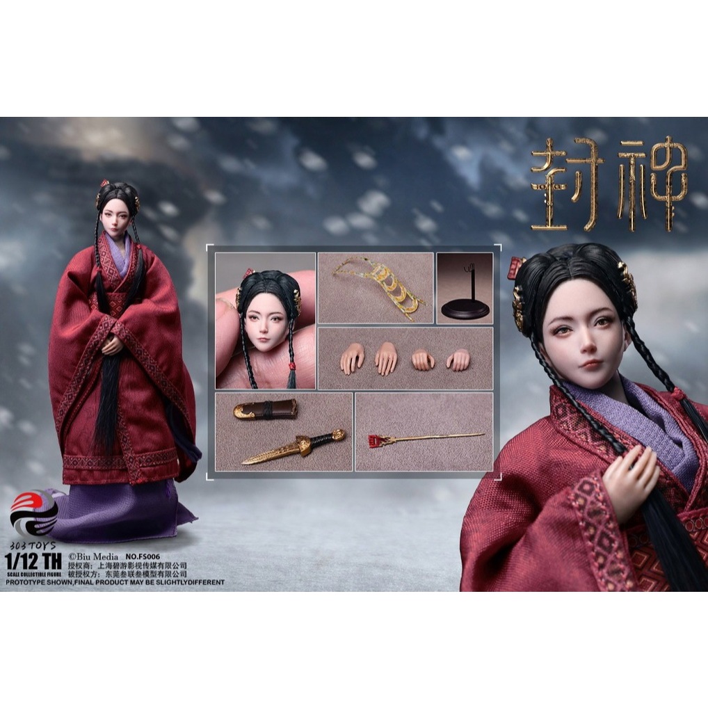 303TOYS 1/12 : CREATION OF THE GODS I : KINGDOM OF STORMS - FS006 : DA JI (LADY SU FROM JIZHOU EDITI