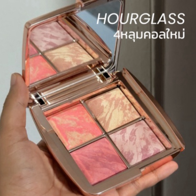Hour glass 4หลุม คอลใหม่