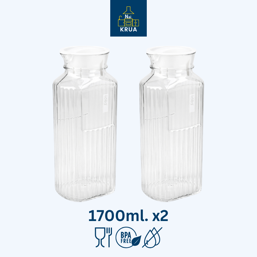 Naikrua ขวดน้ำพลาสติก 2 ชิ้น ความจุ 1,700 ml. มีฝาปิด เทน้ำได้สะดวก ขวดน้ำ bottles