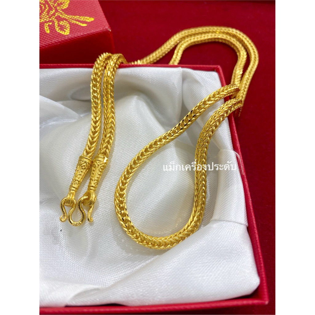 สร้อยคอลายสี่เสา ขนาด1และ 3 บาท ลายยอดนิยม ยาว24นิ้ว(สร้อยคอชุบทองแท้ 23K)