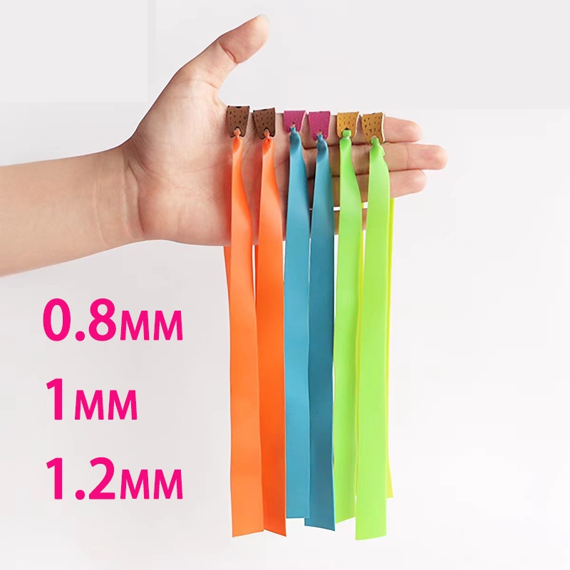ยางหนังสติ๊ก 0.8 มิล 1 มิล 1.2 มิล