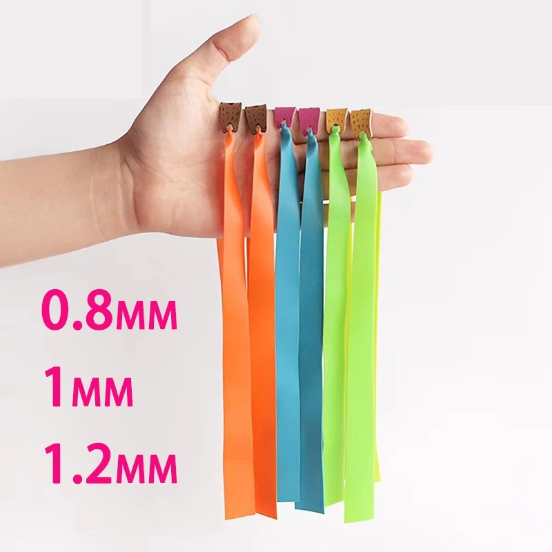 ยางหนังสติ๊ก 0.8 มิล 1 มิล 1.2 มิล