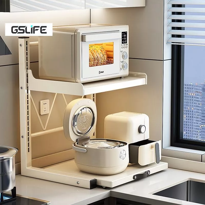 GSlife ชั้นวางไมโครเวฟแบบปรับระดับได้ พร้อมชั้นดึงออก สำหรับวางเตาอบ หม้อหุงข้าว และหม้อทอดไร้น้ำมัน