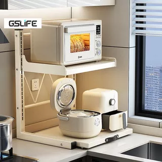 GSlife ชั้นวางไมโครเวฟแบบปรับระดับได้ พร้อมชั้นดึงออก สำหรับวางเตาอบ หม้อหุงข้าว และหม้อทอดไร้น้ำมัน
