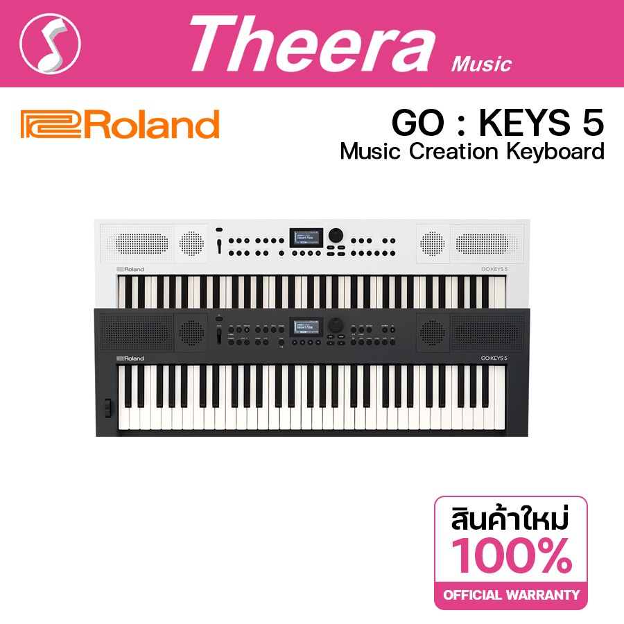 Roland GO KEYS 5 All Color GO:KEYS 5 Music Creation Keyboard สินค้าจากบริษัทผู้นำเข้าในประเทศไทย